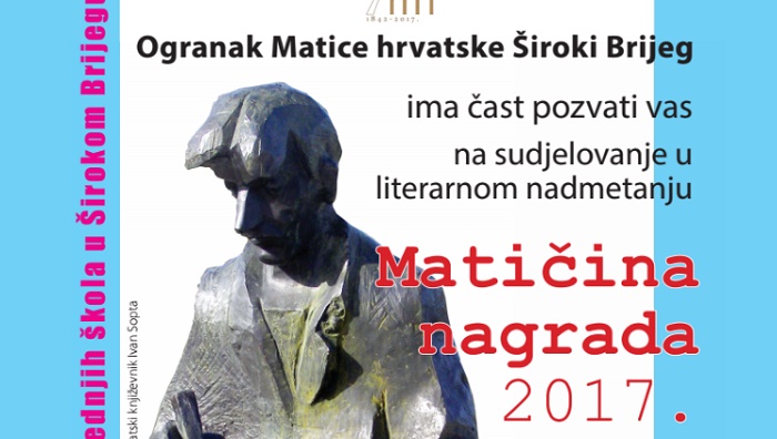 Objavljen Natječaj za učeničko literarno nadmetanje Matičina nagrada 2017.