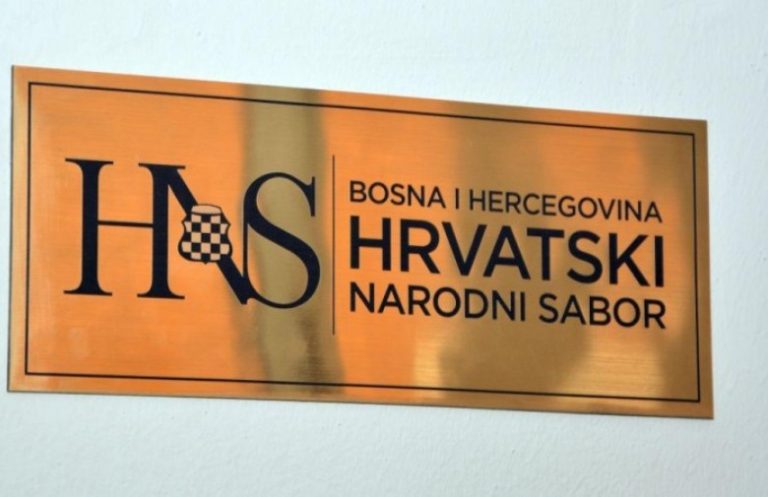 Priopćenje HNS-a BiH povodom izricanja presuda Haškoga tribunala dužnosnicima HZ/HR HB i zapovjednicima HVO-a