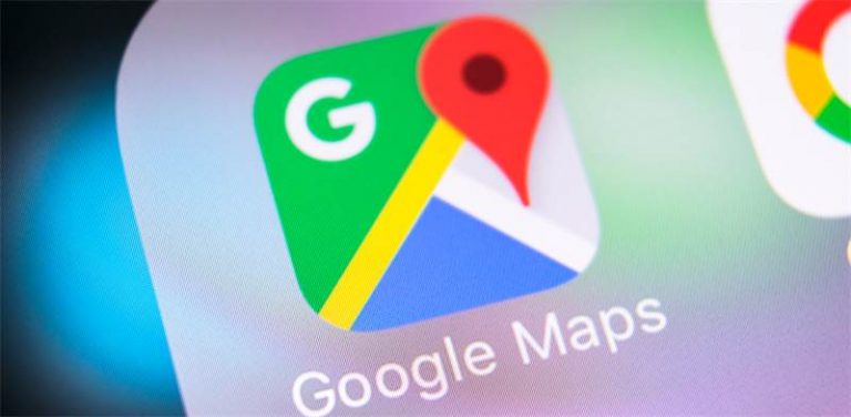 Dodavanje više odredišta putovanja na aplikaciji Google Maps