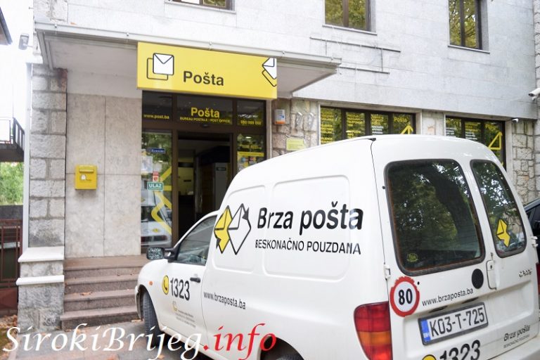 Kriminalnom stanju u Hrvatskoj Pošti Mostar se ne nadzire kraj, niti bolji uvjeti za obične radnike!